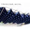 Ropa Nueva Tie-Dye Étnica Bai de Dali en Yunnan, Tela Qipao Teñida de Azul, Tela de Envoltura Furoshiki, Materiales de Decoración