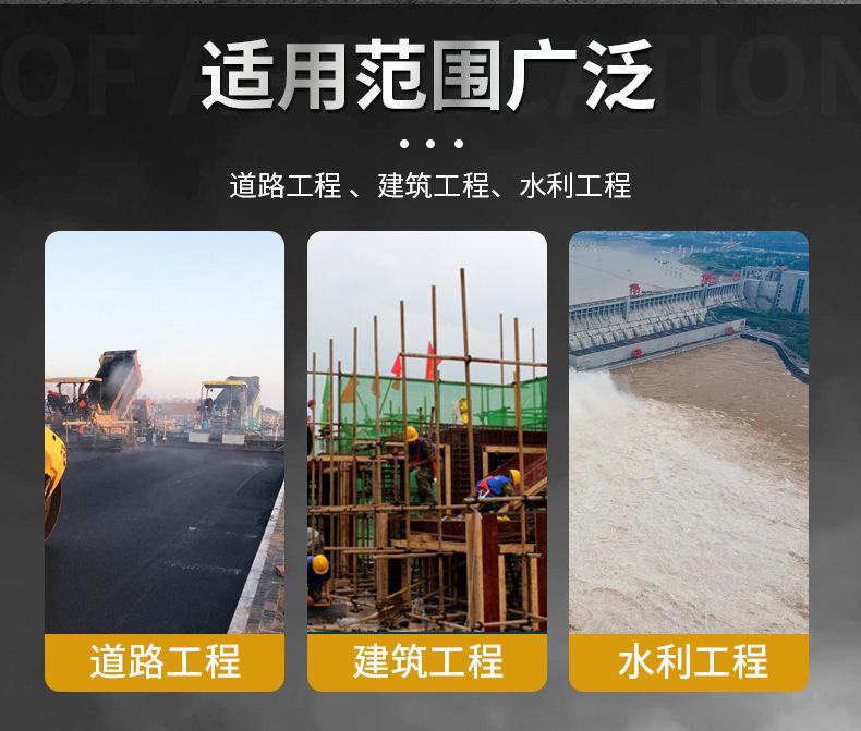 混凝土搅拌机