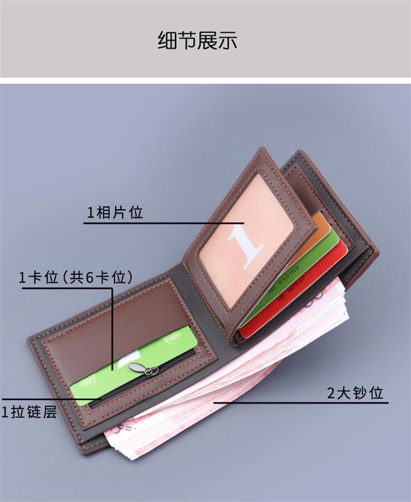 细节展示.jpg