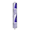 Adesivo Estrutural de Silicone 999/998 Silicone Neutro Resistente às Intempéries Cola para Vidro para Portas e Janelas Vedação à Prova d'Água Parede Cortina Haobaishi 556
