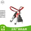 Accesorios para generador de gasolina ET950F 1E45F Línea de salida CC de 12V Enchufe en T para carga CC