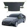 Escudo de Neve Magnético para Carro com Película de Alumínio Espessada Protetor Solar, Protetor Solar Frontal, Proteção contra Neve e Vento em Tecido Oxford, Escudo Magnético para Vidro Frontal