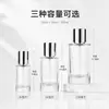 Botella de Perfume Vacía con Logo Impreso, Botella Vacía Portátil de Viaje de 30 ml, Botella de Vidrio Rellenable para Muestras Cosméticas, Botella con Atomizador