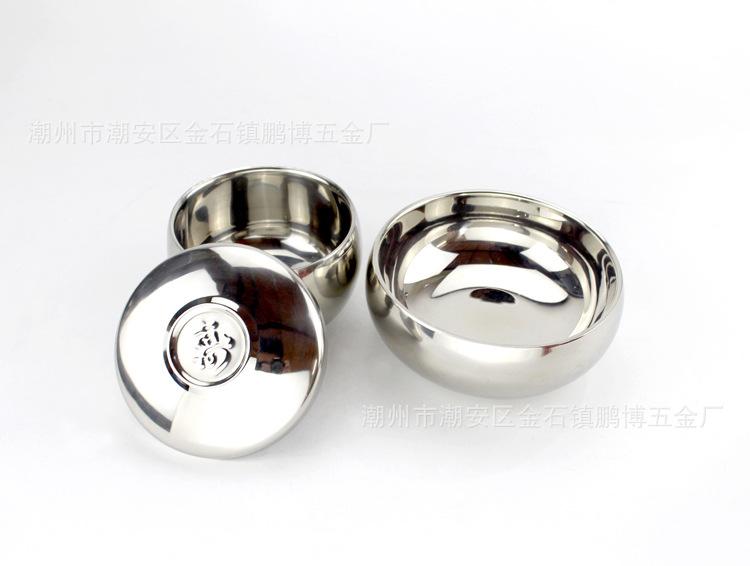 寿字套碗1