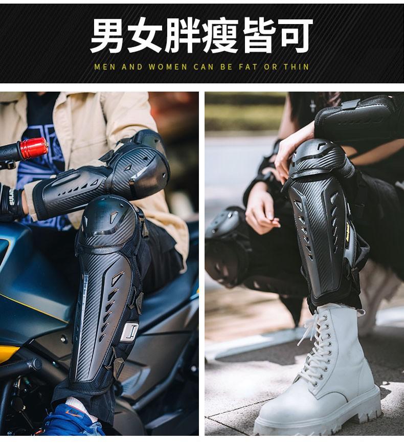 KP01 EP01侧翼版详情_10.jpg