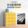 Gabinete para Mochilas Escolares, Gabinete de Almacenamiento para Aula, Casillero para Dormitorio, Gabinete para Guardar Bolsas, Gabinete de Almacenamiento para Jardín de Infancia, Gabinete Pequeño, Archivador con Cerradura