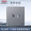 Panel de enchufe e interruptor Delixi ultradelgado gris para el hogar, de pared, empotrado 86 aire acondicionado 16a una apertura cinco orificios 290