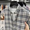 Nueva Camisa de Hombre a Cuadros Cepillada de Algodón Puro para Otoño e Invierno, Cuadros Azules, Casual de Gama Alta, Cálida