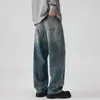 Jeans Sueltos de Pierna Recta Estilo Americano para Hombre, Otoño e Invierno 2026, Lavado Vintage, Modernos, Desgastados, Caídos, de Pierna Ancha