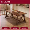 Mesa de Comedor Nórdica de Madera Maciza, Moderna y Sencilla, Adecuada para Sala de Estar y Comedor, Rectangular, Multifuncional, Juego de Mesa y Sillas de Comedor de Alta Gama