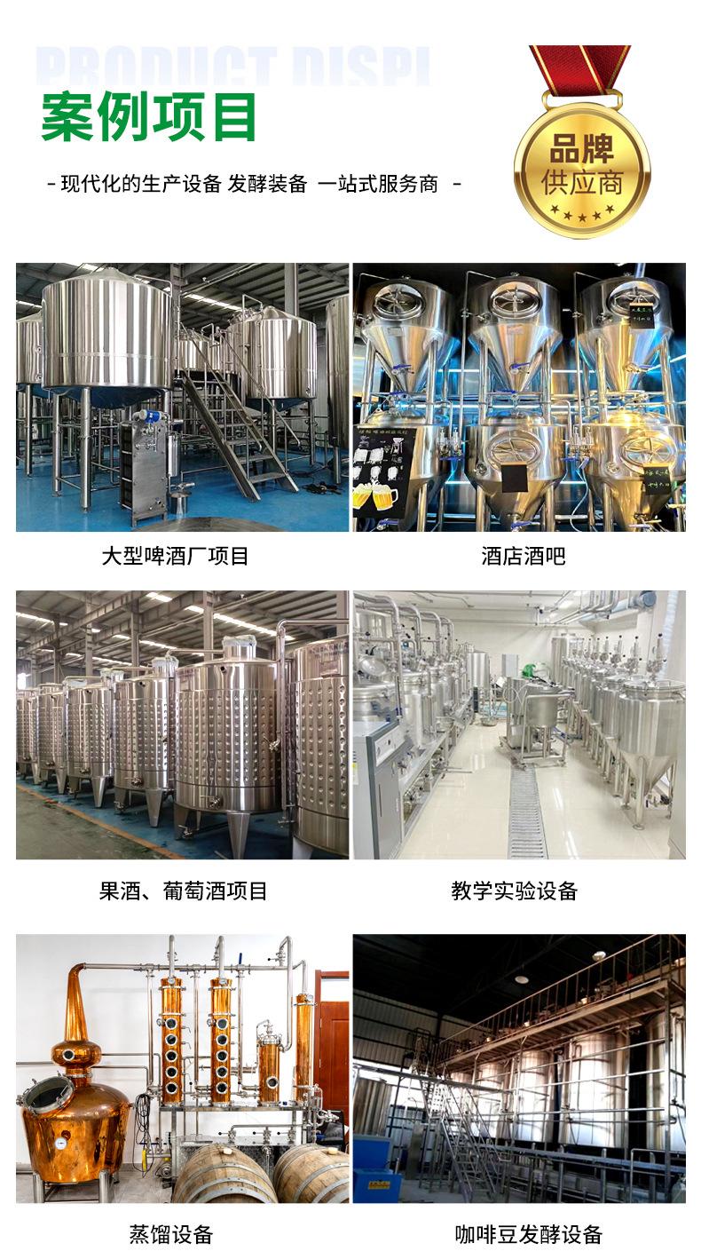 冰淇淋生产线_16.jpg
