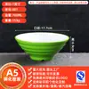 Bol de Melamina A5 para Fideos Estilo Nórdico Bicolor Vajilla para Uso en Restaurante, Adecuado para Sopa de Fideos Caracol, Hot Pot Picante, Restaurante de Fideos Comercial, Bol de Plástico para Ramen de Res