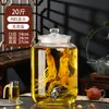 Garrafa de Licor Medicinal Selada de Alta Qualidade com Ginseng, Pote de Vidro Espessado com Bico, Garrafão de Vinho, Barril de Vinho, Recipiente Vazio