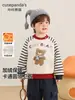 Roupas infantis Kaka Panda, moletons com forro de fleece para meninas, roupas de inverno para meninos, roupas quentes de inverno para bebês e crianças pequenas