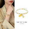 Pulsera de Plata Esterlina S925 Fujian y Guangdong con Jade Hetian Natural para Mujer, Maní de la Buena Suerte, Pulsera de Nuevo Estilo Chino, Cuentas de Jade, Regalo