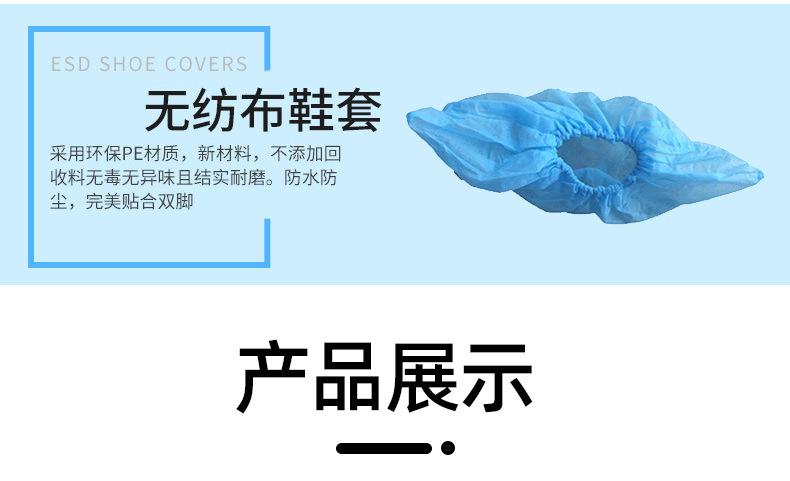 详情1_06.png