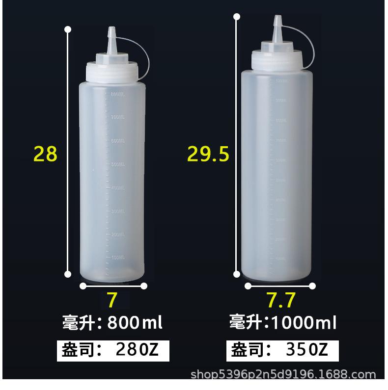 详情加.jpg