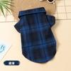 Camisa de rejilla para perros de otoño e invierno nueva de fabricantes de fuentes, linda y cómoda, para perros pequeños y grandes, a cuadros, cómoda y transpirable