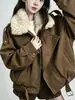 Chaqueta corta de felpa con cuello de borrego sintético, engrosada, para mujer, estilo invierno 2026, moderna, adelgazante, top de gamuza sintética y terciopelo