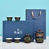 Cerámica Portátil Viaje Juego de Té Rápido Taza para Invitados Una Tetera Cuatro Tazas Caja de Regalo Empresarial Logotipo Personalizado