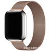 Iwatch10 Correa de Reloj de Acero Inoxidable Milanés Apple applewacth9876 Correa Magnética