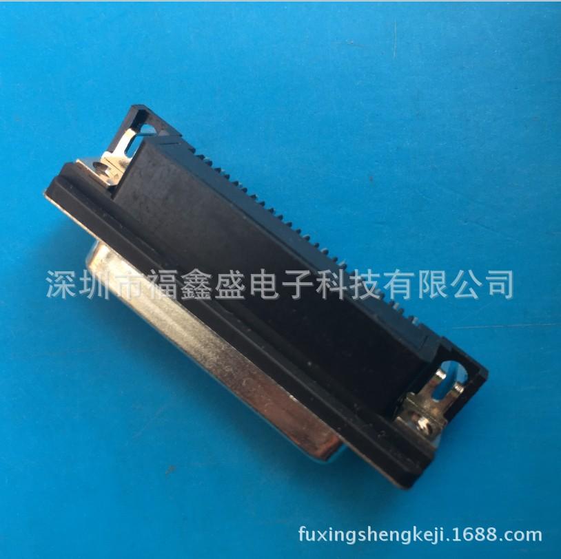 fuxingshengkeji.1688.com.20172