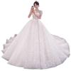 Vestido de Novia con Diseño de Cielo Estrellado, Nuevo Estilo Otoño 2026, Sencillo y Elegante con Cola Larga, Corte Delgado Estilo Hepburn, Disponible en Tiendas Físicas