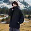 Chaqueta Nueva de Mujer para Otoño e Invierno Chaqueta Tres en Uno Desmontable Chaqueta con Capucha Cálida a Prueba de Viento para Exteriores