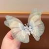 Horquilla Inteligente de Mariposa Niños 2024 Nueva Horquilla de Mariposa en Movimiento Parte Trasera de la Cabeza Adorno para la Cabeza Accesorios para el Cabello de Niña