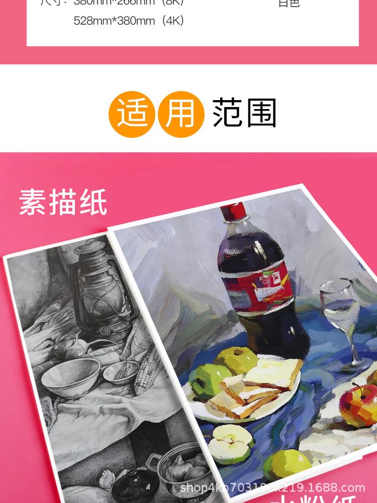 详情-03.jpg