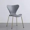 Silla Respaldo, Estilo Ins de Ocio, Diseño Moderno Aerodinámico, Adecuada para Comedor, Restaurante, Escritorio, Hogar, Hotel, Silla de Comedor, Modelo Nuevo