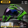 Casco de Motocicleta 3C/Dot Casco Abierto para Hombre Casco de Media Cara para Motocicleta para Todas las Estaciones Casco de Seguridad para Ciclismo de Vehículos Eléctricos para Mujer