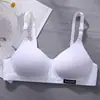 Lencería Estilo Coreano para Niñas y Estudiantes Sujetador sin Aros Taza B Lencería para Mujeres, Cómoda, Transpirable y Delgada, Push-Up para Prevenir la Exposición