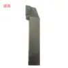 Venta al por mayor de herramientas de torneado de 90 grados Jihai YW120X20-YT1520X20-YS820X20 de acero de tungsteno superduro.