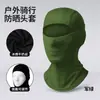 Protetor solar esportivo de verão máscara respirável para equitação camuflagem de selva boné de camuflagem proteção solar facial multifuncional ao ar livre