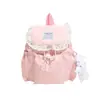 Mochila casual con ribete de encaje para chicas de secundaria y preparatoria, nueva colección otoño 2026, bolso de hombro moderno con estampado de estrellas