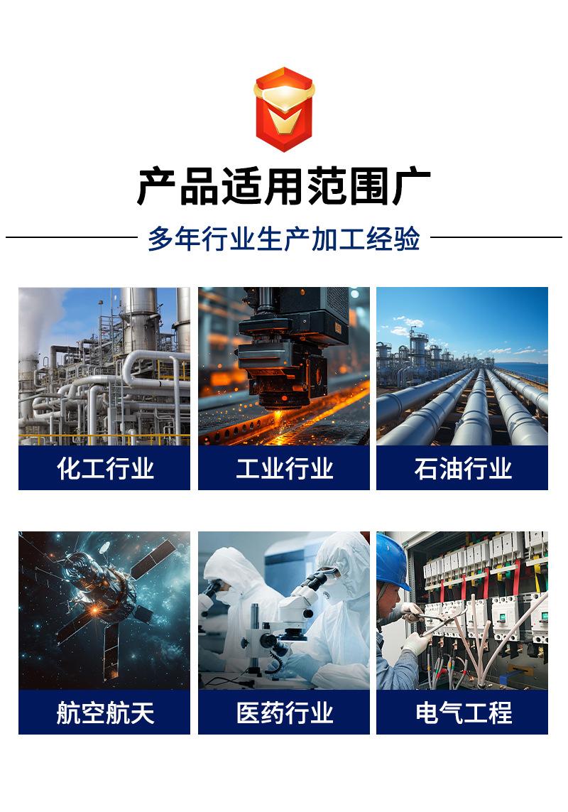 套版详情_10.jpg