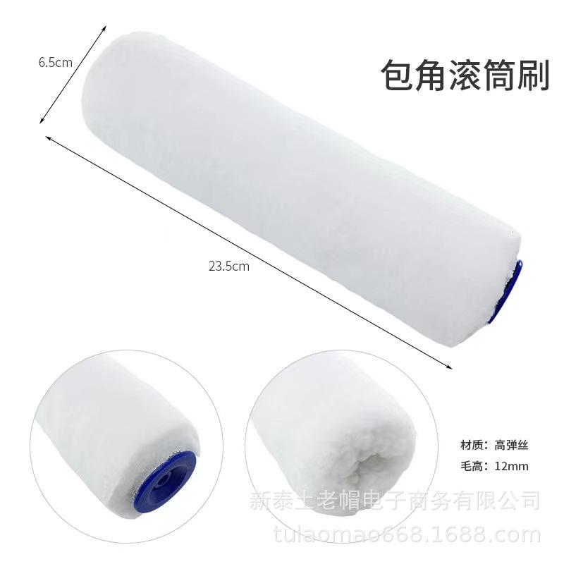 微信图片_20220927100554