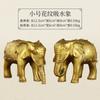 Atacado do Fabricante Artesanato de Elefante de Cobre Puro Ornamentos Latão Molde Absorvente Cobre Corpo Nu Joias de Elefante Sólido