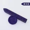 Cera para Sellar 66 Colores Barras de Cera Patrón Iris Cera para Sellar Ecológica Estampilla Perlada Diario Barras de Cera Cuadradas Venta al por Mayor
