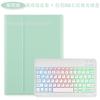 Funda protectora con teclado táctil retroiluminado de tres colores para Samsung A8, carcasa plana con teclado Bluetooth S9 S7FE A9plus