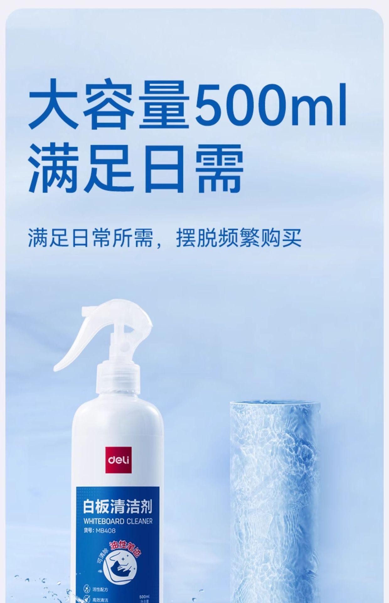 详情-10.jpg