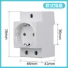 Tomada modular AC30 montada em trilho, multifuncional, 10A/16A, disponível em configurações de 2, 3 e 5 módulos, para quadros de distribuição; atacado