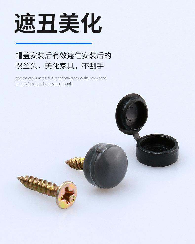 详情页_03.jpg