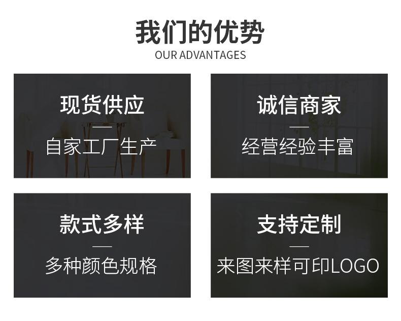 微信图片_20210307214832_02