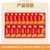 [] Mostaza encurtida Wujiang Liling 30g Paquete pequeño Ligeramente picante Mostaza encurtida ligera 32 bolsas para arroz