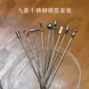 Barista Acero Inoxidable Metal Creativo Palillos para Cócteles Martini Palillos Decorativos Palillos para Aceitunas Tenedores para Frutas Palillos para Frutas China