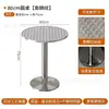 Mesa de comedor estilo Hong Kong sillas banco sofá dai pai dong casa de té mesa de acero inoxidable mesa simple de restaurante de té silla plegable