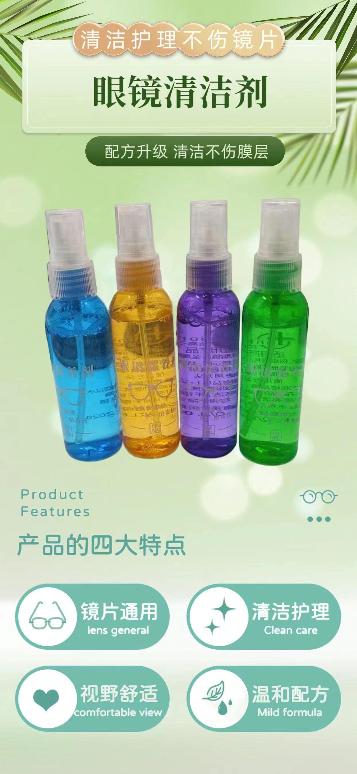 详情6.jpg