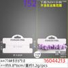 Yiwu horquilla cartulina blanca accesorios para el cabello hechos a mano tarjeta pendientes diy etiqueta de nube accesorios embalaje de cartón duro venta al por mayor